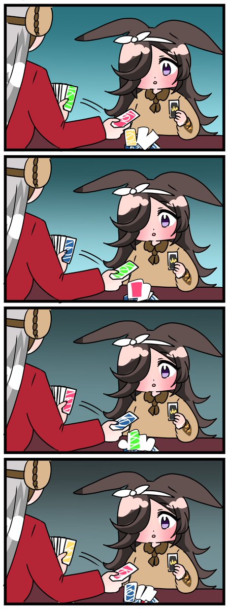 #ゴルシとマックイーン 