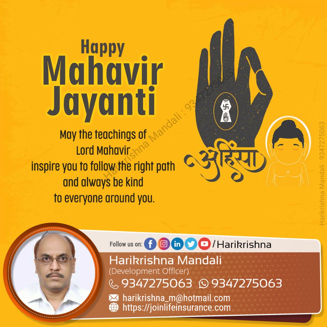 Harikri24302175's tweet photo. Become a Professional #LICadvisor Earn Unlimited Income. For more details whatsapp to 9347275063 #Hyderabad #Secunderabad
https://t.co/okCJXXgPYj
#lifeinsurance #Ulips #Taxplanning #Riskmanagement https://t.co/3A8Epbkrn3