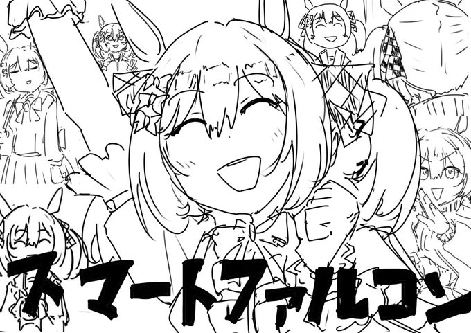 ファル子結構好きなので準レギュぐらいで出番が多い 