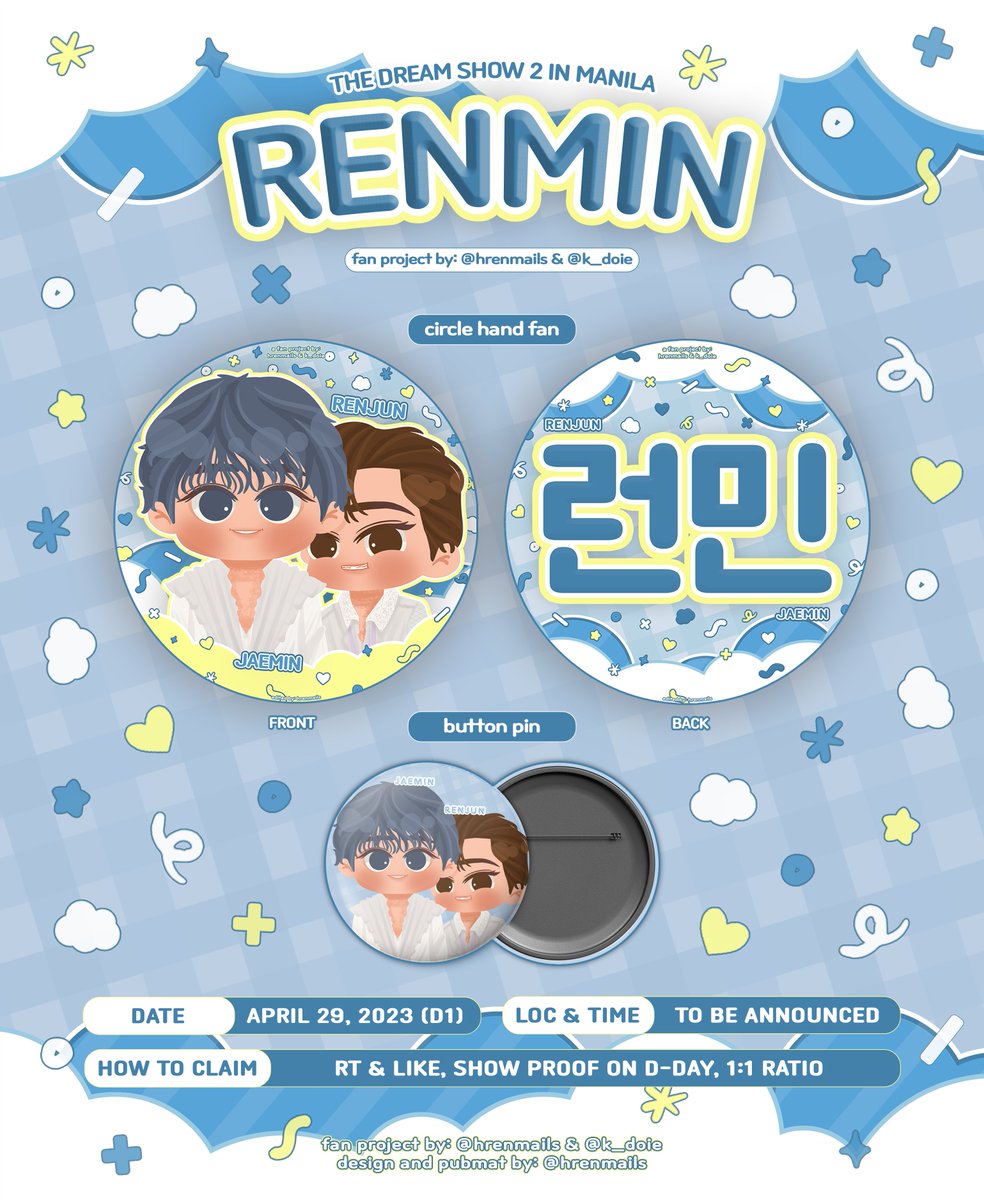 hrenmails's tweet photo. #THEDREAMSHOW2_in_MANILA : fan support for #런민 ✨

hello, renmin enjoyers! me and @k_doie will be giving away hand fans &amp; button pins on april 29!

⤷ rt &amp; like! 
⤷ follow us (optional for updates)
⤷ time &amp; loc: tba
⤷ open for trades &amp; donations

see you there! 💛 https://t.co/czvuWehm8l
