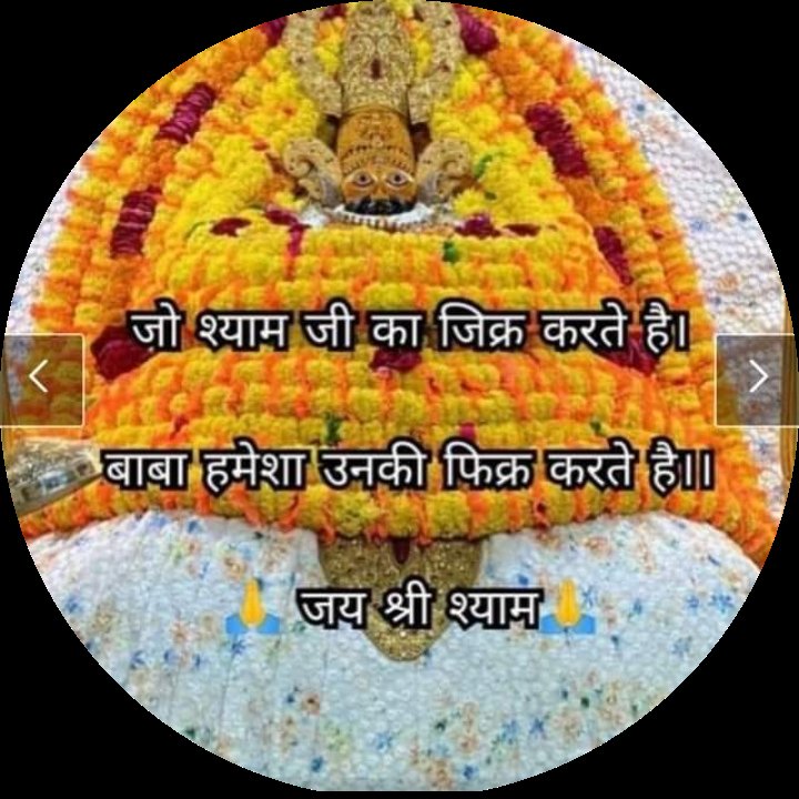Rohitash (@dhayalrohitas) on Twitter photo 