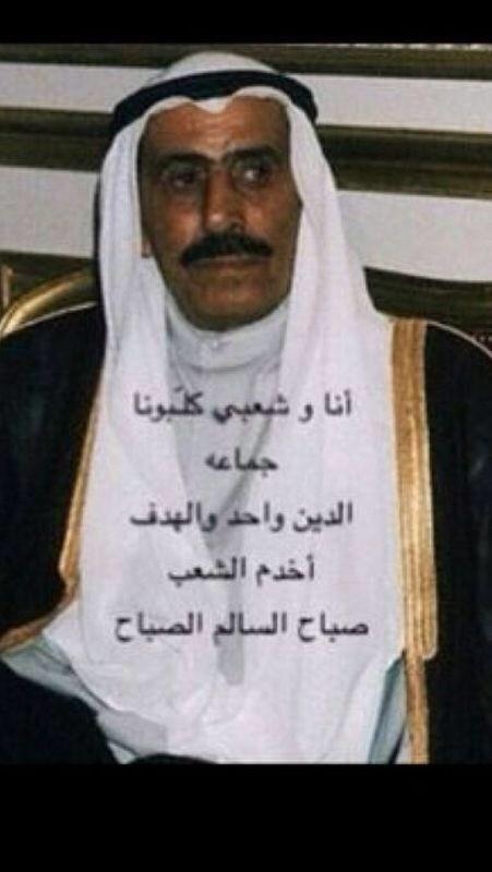 alk3aam tweet picture