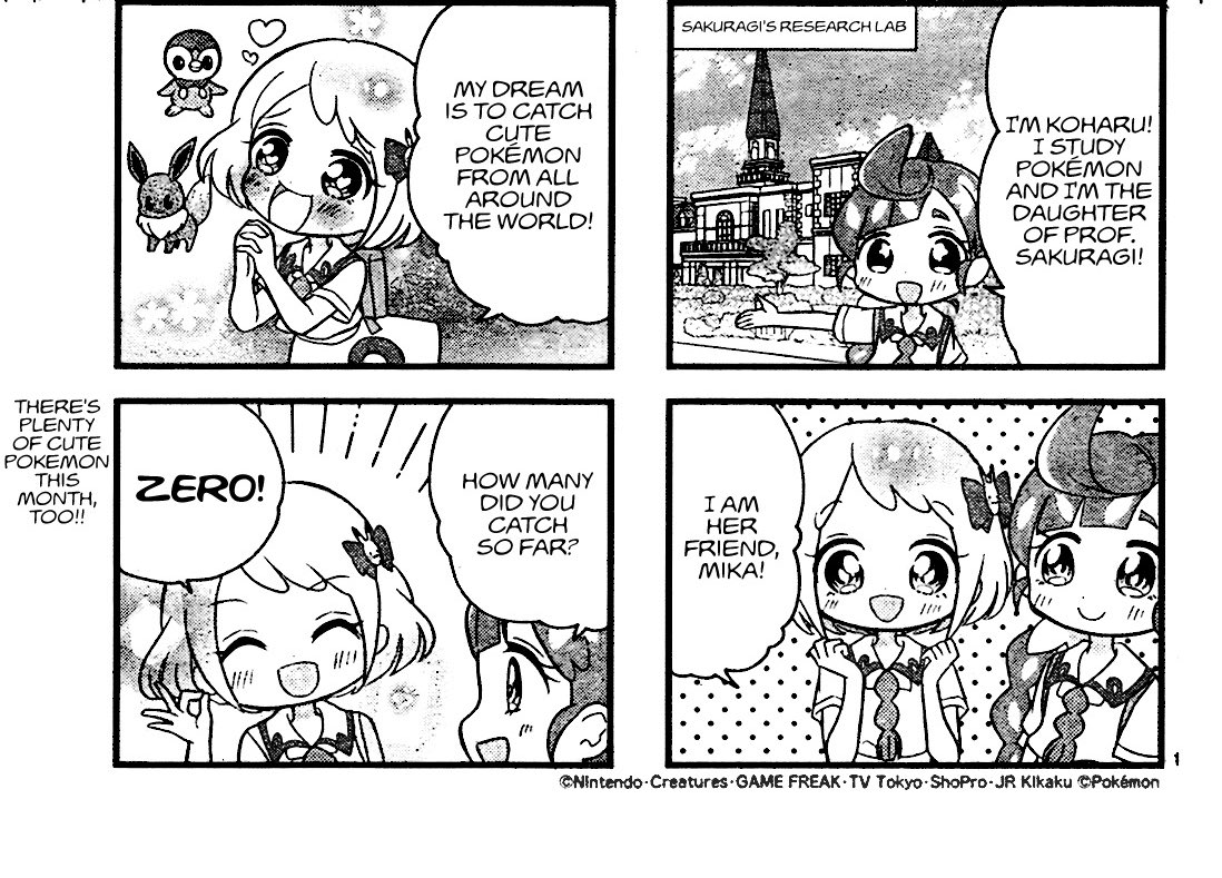|| 2 - Fav. Character ) 

Mika from Pocket Monsters Daisuki. It’s a spin off manga with so little content that stars the misadventures of Koharu’s classmate. 

On first glance, she doesn’t stand out too much, being the stereotypical ditzy girl that you’d see in any anime. —