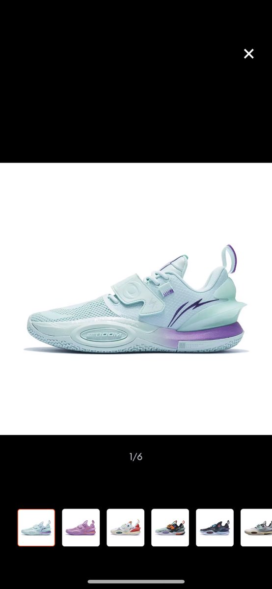 skateboardbo's tweet photo. Chinese basketball shoes are pretty good nowadays https://t.co/YgtaxhOa7N