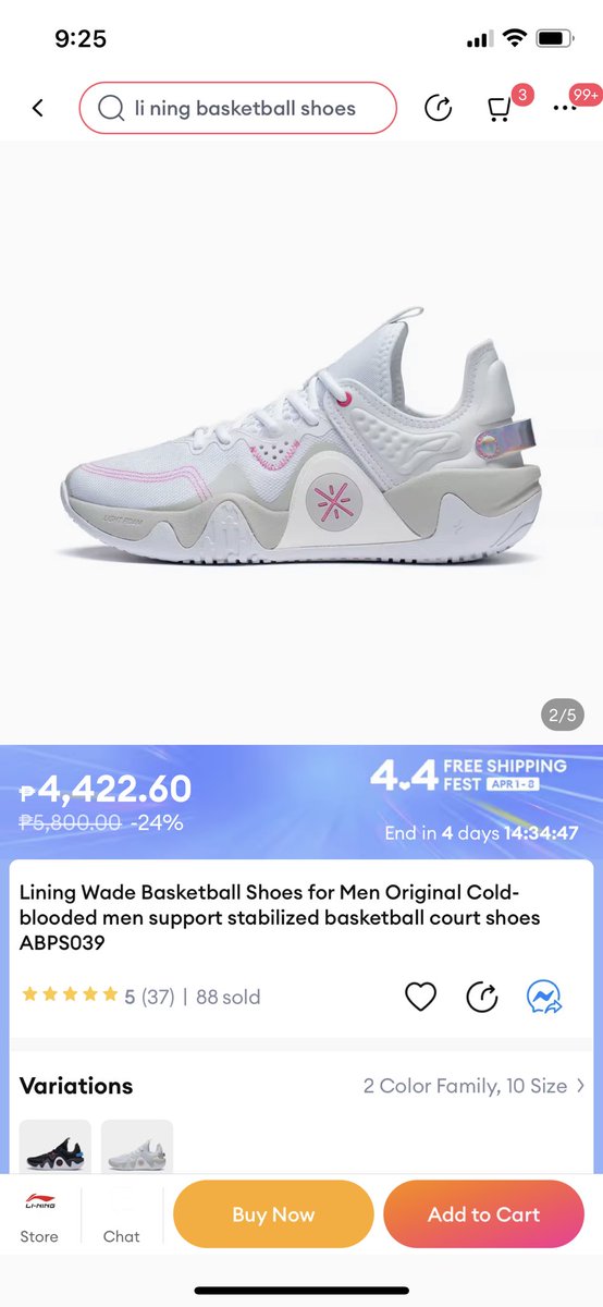 skateboardbo's tweet photo. Chinese basketball shoes are pretty good nowadays https://t.co/YgtaxhOa7N