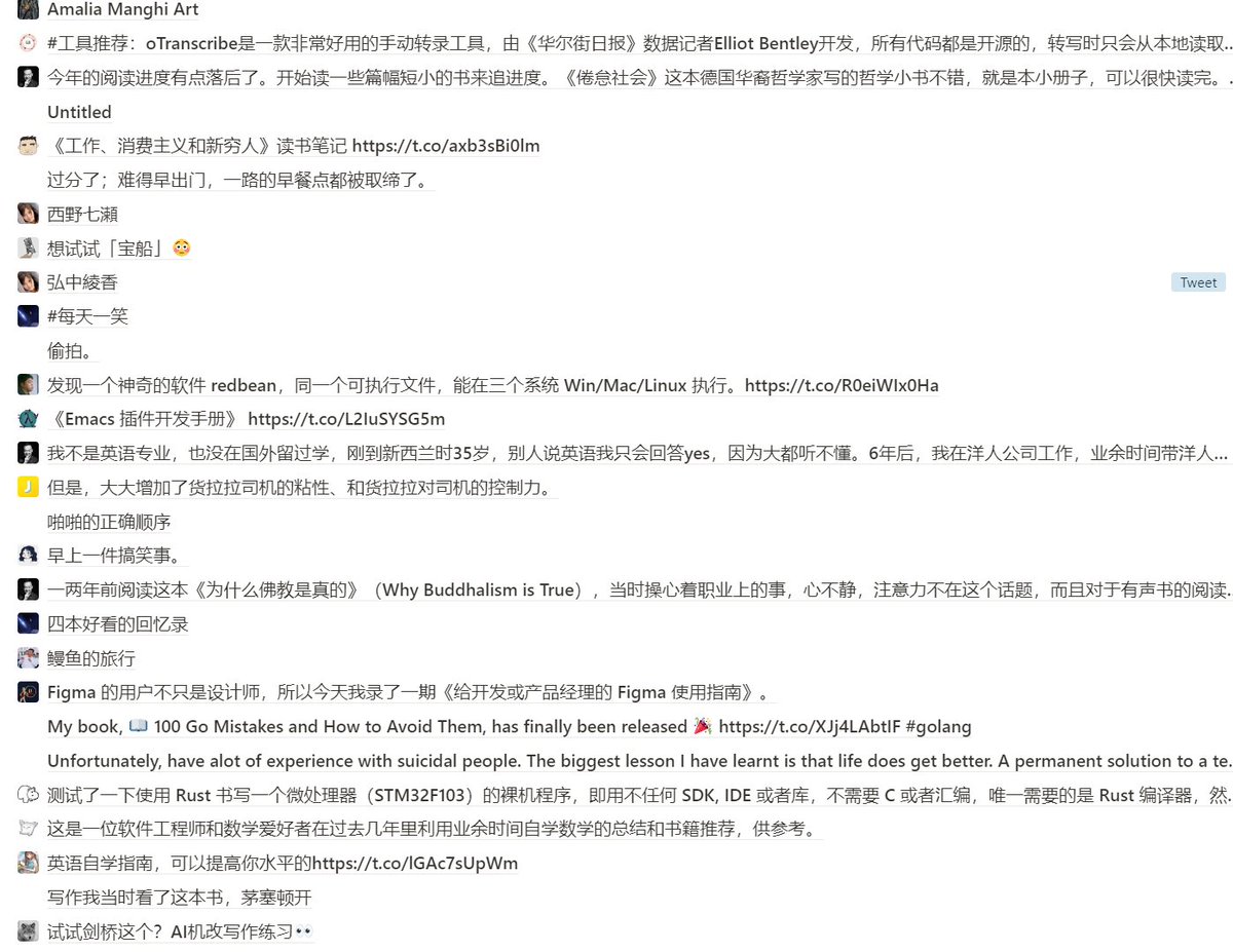 imwsl90's tweet photo. #savetonotion 我还是个很爱学习的人 https://t.co/scyFJw1LaW