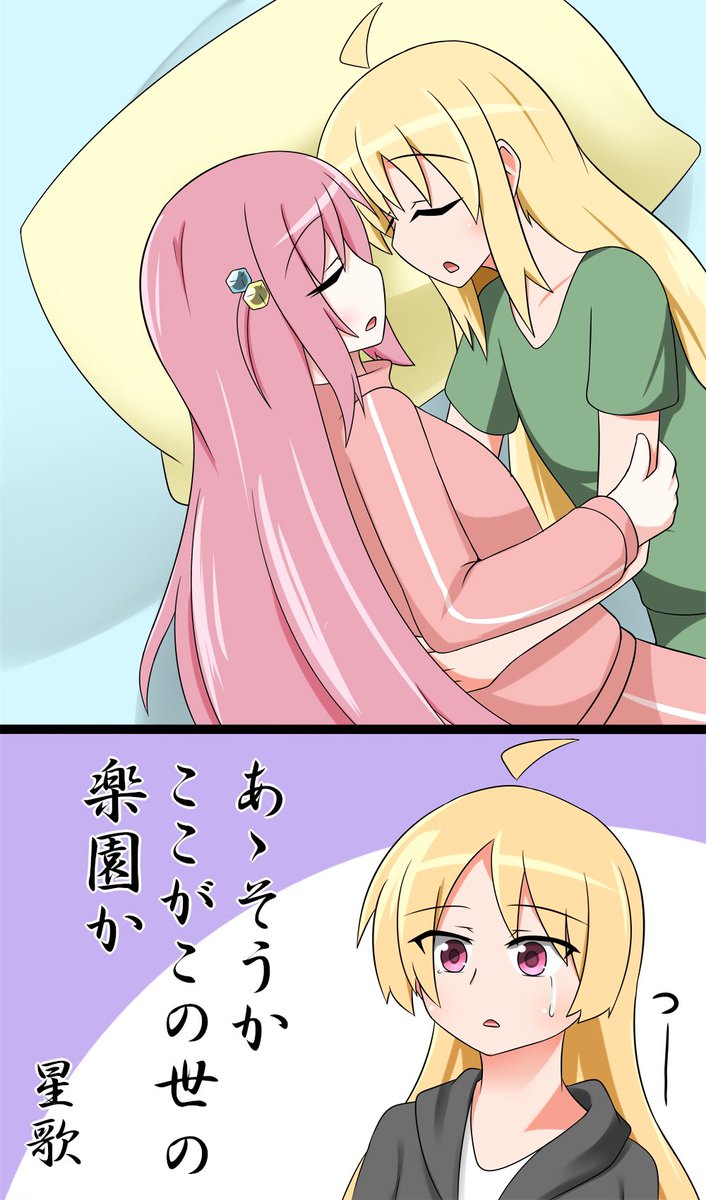 #これでフォロワーさん増えました

ドカンというのはないけどこの辺りでじわじわと 
