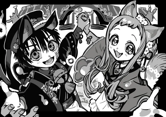 『さあさあ、あなたもいらっしゃい』
『化け猫旅館花子亭!』
https://t.co/yQRMyeNa1X

🐈おしまい🐈
#花子亭 