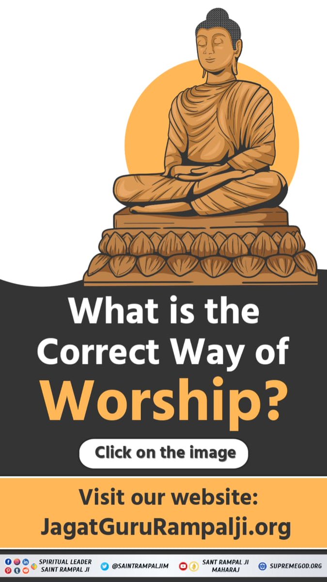 Anilsingh2021's tweet image. #FactsAndBeliefsOfJainism
🔹महावीर जैन की जीवनी में लिखा है कि उन्होनें गुरू नहीं बनाया और हठयोग किया। जबकि सद्ग्रन्थ प्रमाणित करते हैं कि गुरु बिन मोक्ष असंभव है।  अधिक जानकारी के लिए पढ़े पुस्तक ज्ञान गंगा।