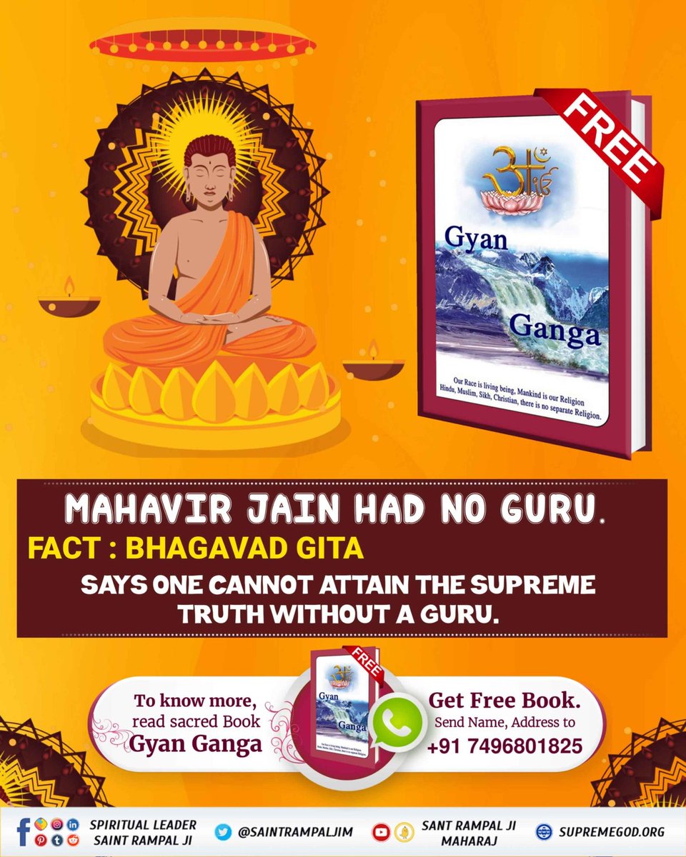 #FactsAndBeliefsOfJainism
Jains scriptures reject God as the creator of the universe. Truth is that our holy scriptures prove that God created everything in 6 days.
For More information visit Sant Rampal Ji Maharaj YT channel