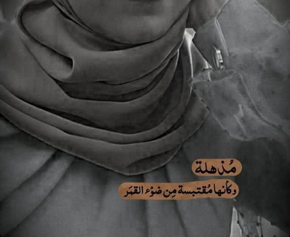 فاض الدلالُ مِن الدلال تخيلو
كيف الندى فوق الزهور تكللا
القتلُ في شرع الاله محرمٌ
وبشرع حُسِنكَ لا يزالُ محللا