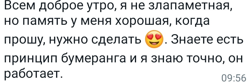 imsoffpark's tweet photo. @Cheri_Serge бля рофл кароче вчера нам написали, что сегодня мы всей группой с 8 до 5 должны будем отшить дохуя трусов. с нашей подгруппы пришло два человека, И БЛЯТЬ МЕНЯ ТАК ВЗОРВАЛО

куратор(паблика хамка): https://t.co/hlV9baeudl