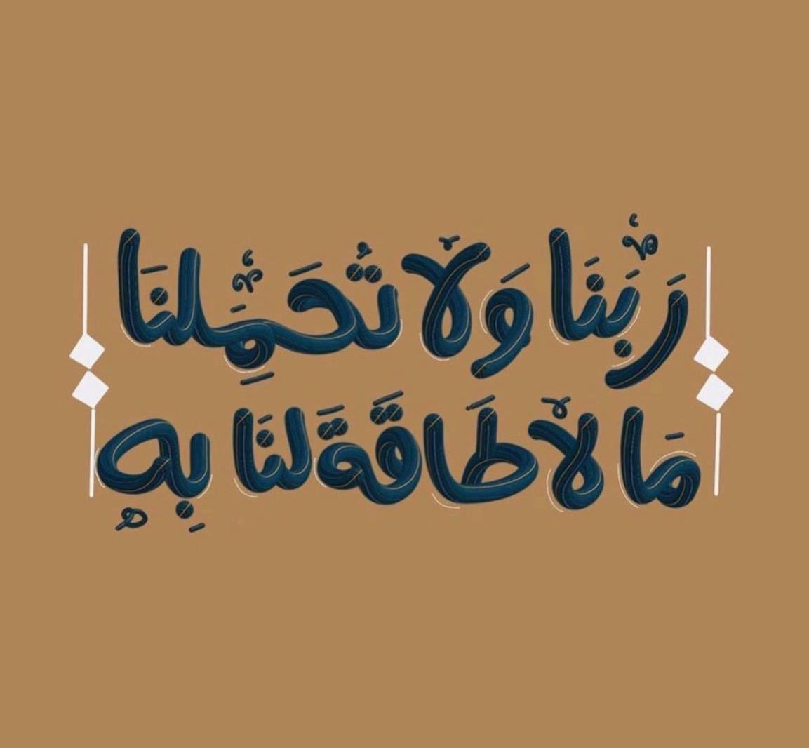 ThameR (@t_haaz) on Twitter photo 