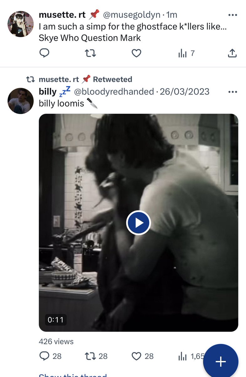 I Wonder Who She’s Talking About