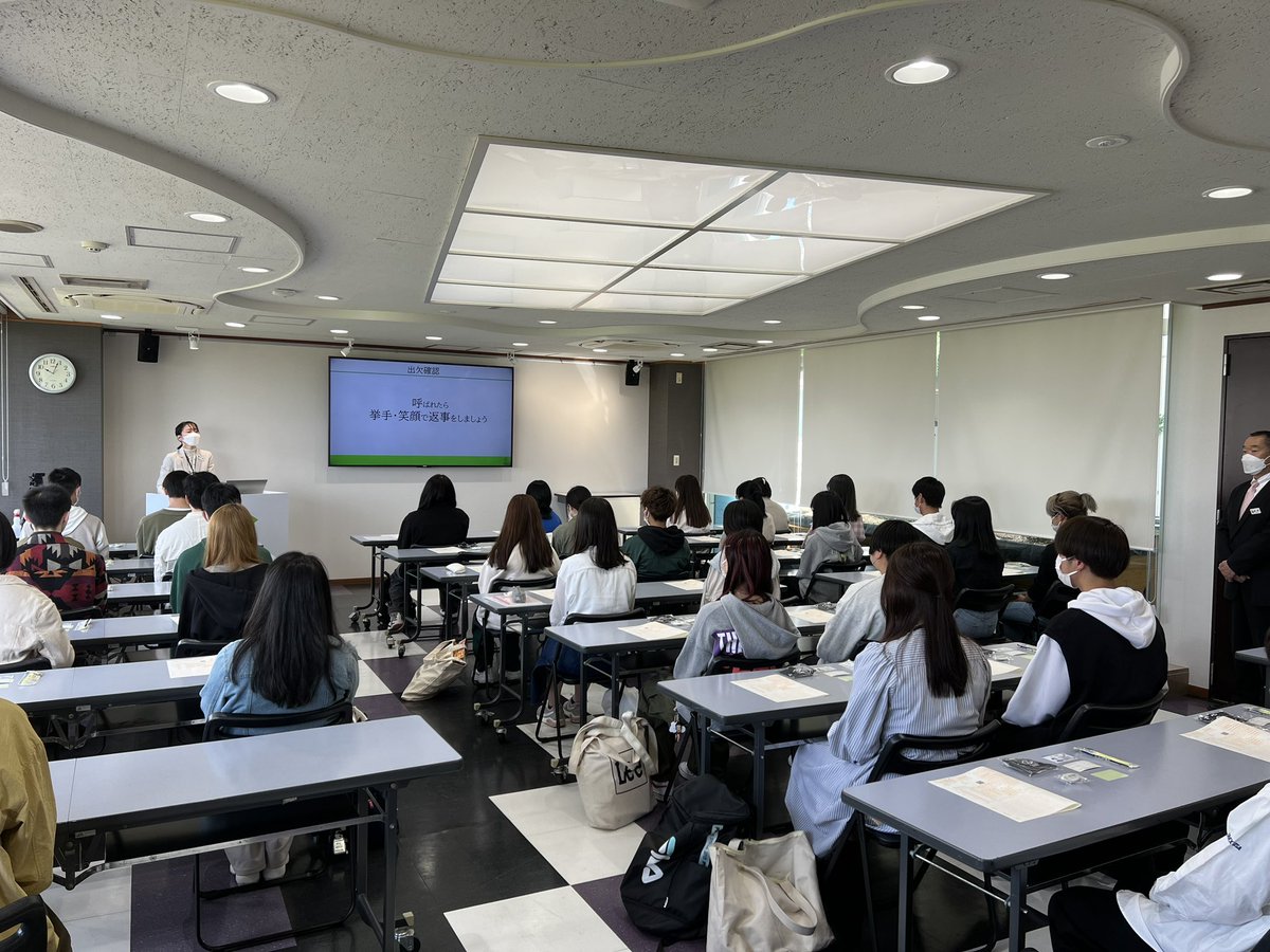 【新入生オリエンテーション】　

本日から新入生オリエンテーションが
始まりました😀

授業がスムーズに進められるように
サポートしますね‼️