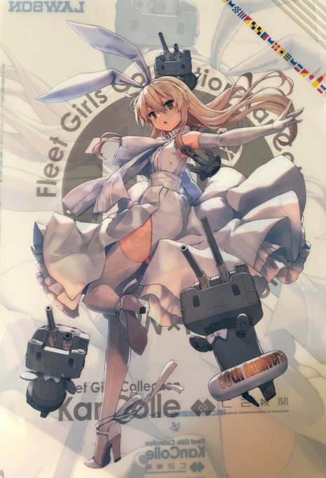 サイキョ ♡♡♡♡ 