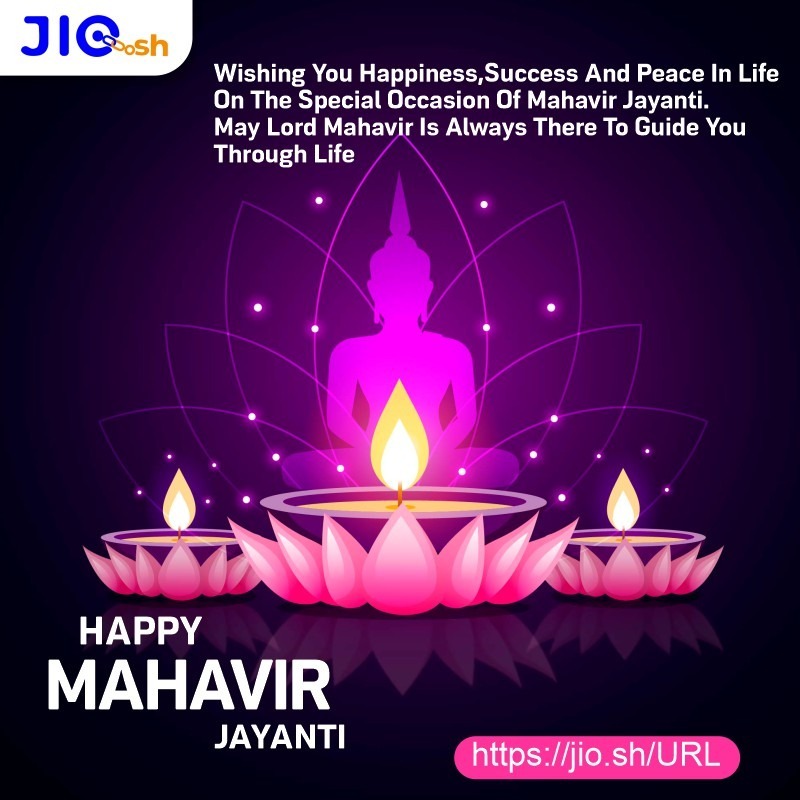 jioshurl's tweet photo. Wishing you all Happy Mahavir Jayanti.
Try https://t.co/cBhg33h7v9 URL & sign up today.
#JioShURL #JioShortURL #StartupIndia #ShortURL #BioLink #mahavirjayanti #mahavirjayanti2023 https://t.co/ng3DjPY1l9