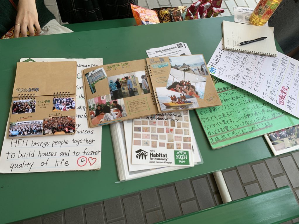 kyogaihabi's tweet photo. https://t.co/YGKTiZN5dp