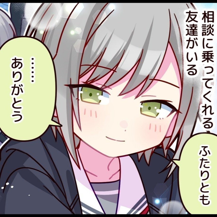 Takeru_playz on Twitter: 