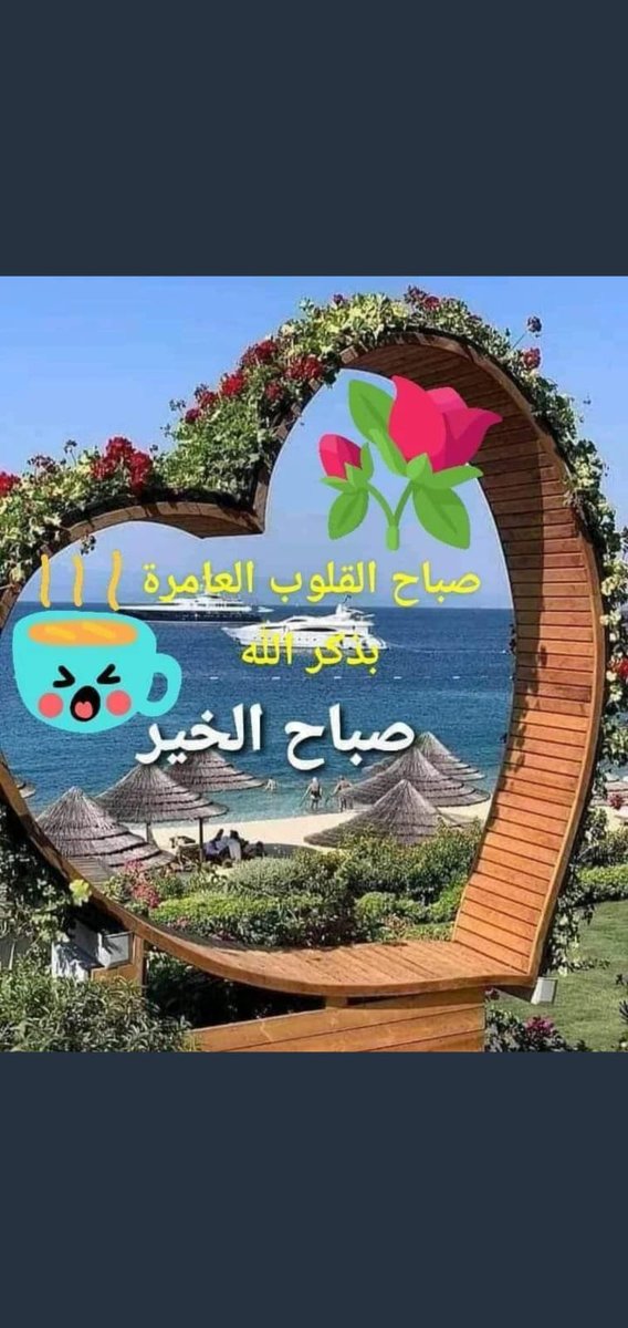 om_abd1234's tweet photo. https://t.co/qBigbKqBKG
