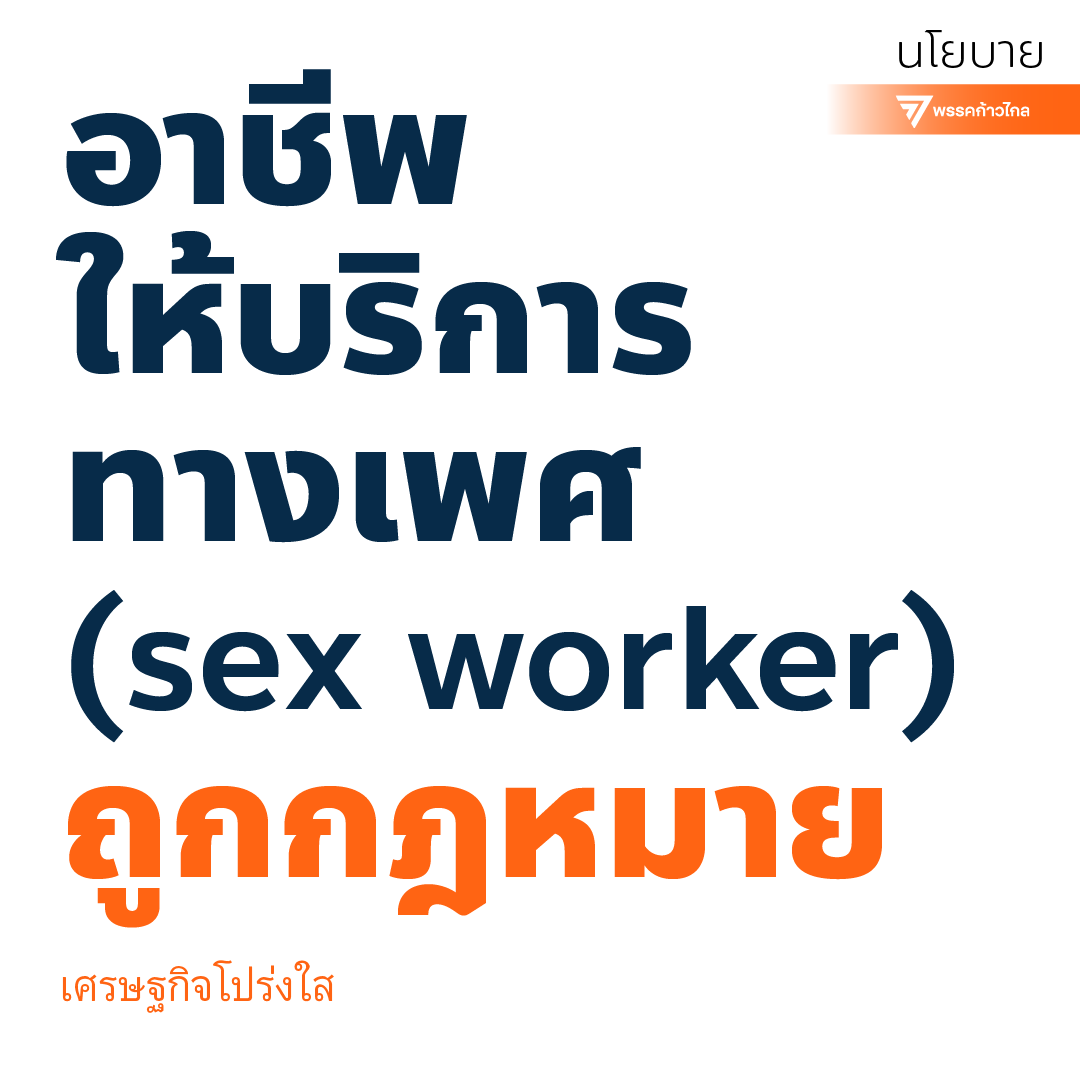 เกียงอุย tweet media