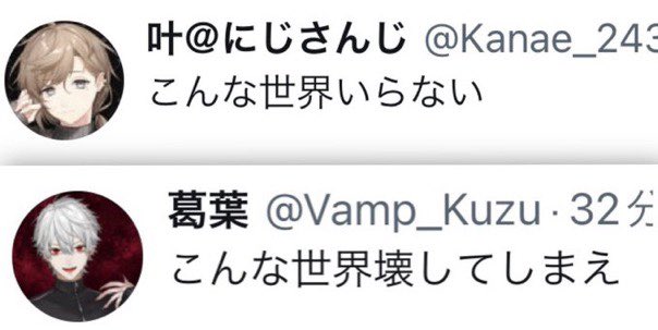 十和田湖 tweet media