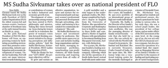 Ms Sudha Shivkumar takes over FLO as 40th National President ⁦<a href="/ficci_india/">FICCI</a>⁩ ⁦<a href="/nsitharamanoffc/">Nirmala Sitharaman Office</a>⁩ ⁦<a href="/PiyushGoyal/">Piyush Goyal</a>⁩ ⁦<a href="/CimGOI/">Minister of Commerce and Industry</a>⁩ ⁦<a href="/Rashmisarita/">Rashmi Sarita</a>⁩ ⁦<a href="/floChennai/">ficci flo Chennai.</a>⁩