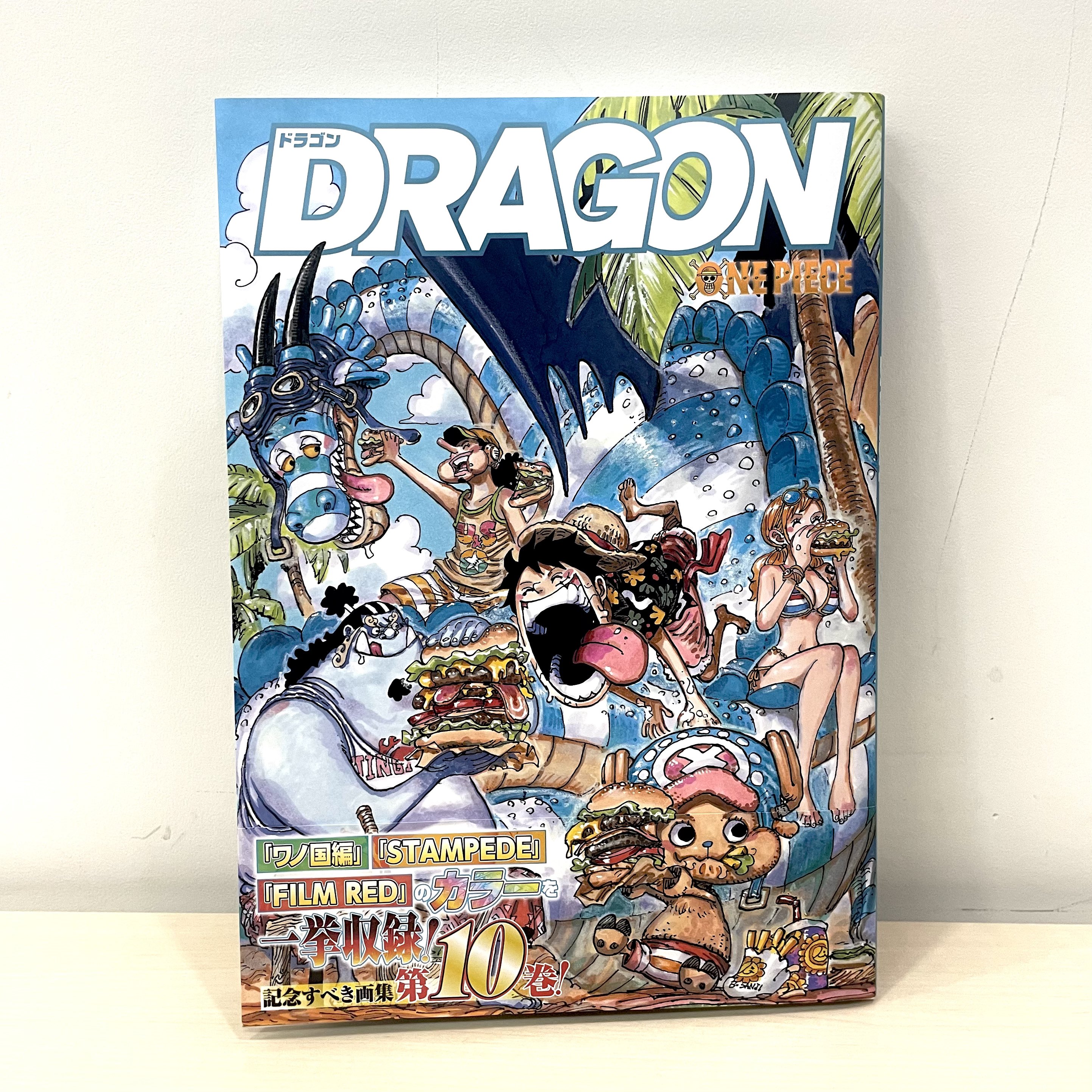 ONE PIECE スタッフ【公式】/ Official on X: ONE PIECE スタッフ【公式】/ Official on X: