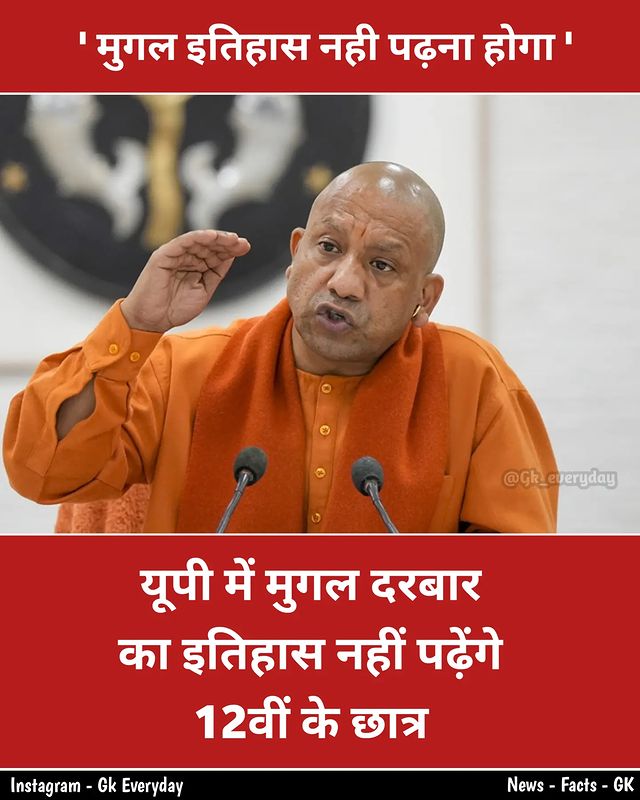 Sudhanshusing_'s tweet photo. #NCERT https://t.co/JLLaziVbgL