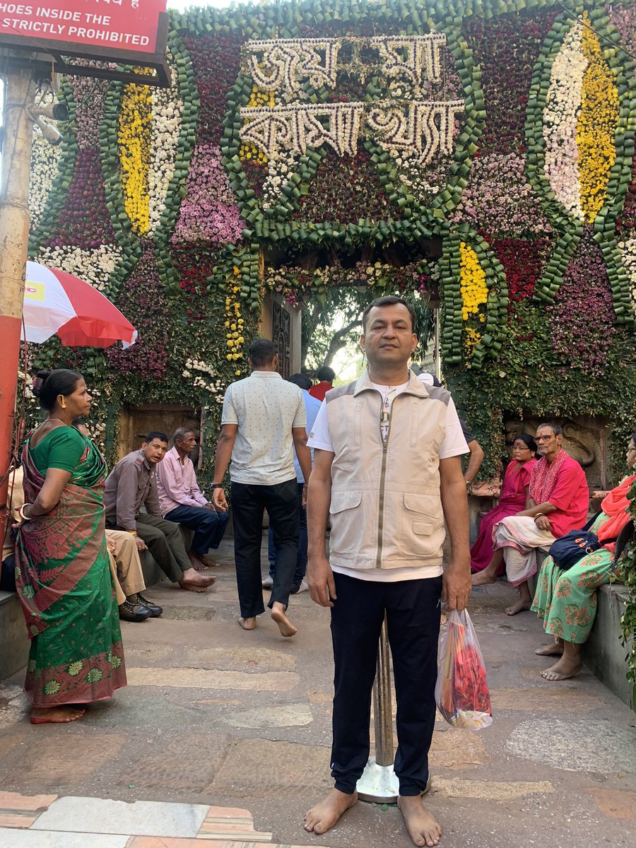 sschauhanetw's tweet photo. माँ कामाख्या देवी के दरबार में I https://t.co/DOQRByv9R4