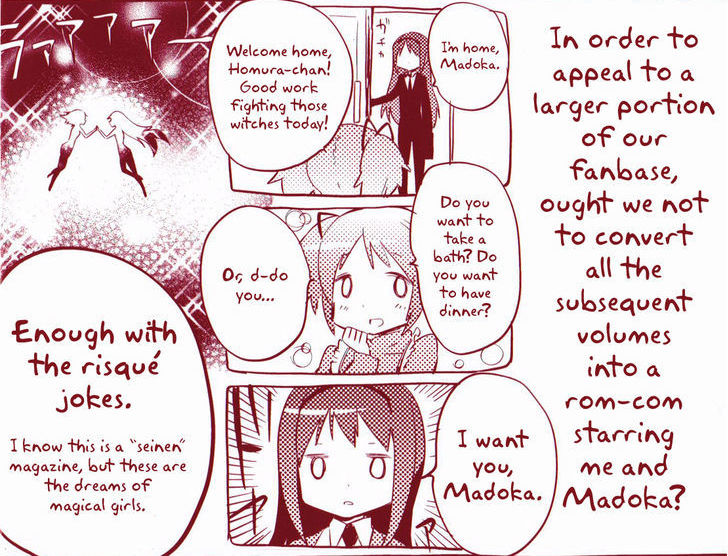 hourlyhomura's tweet photo. https://t.co/kSoq21swt9