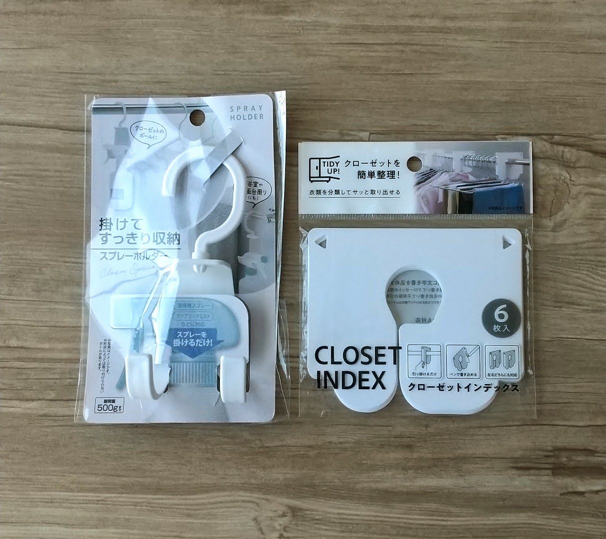 キャンディ様　クロロ　セット Amazon.co.jp: ハンターハンター クロロ グッズセット シズク