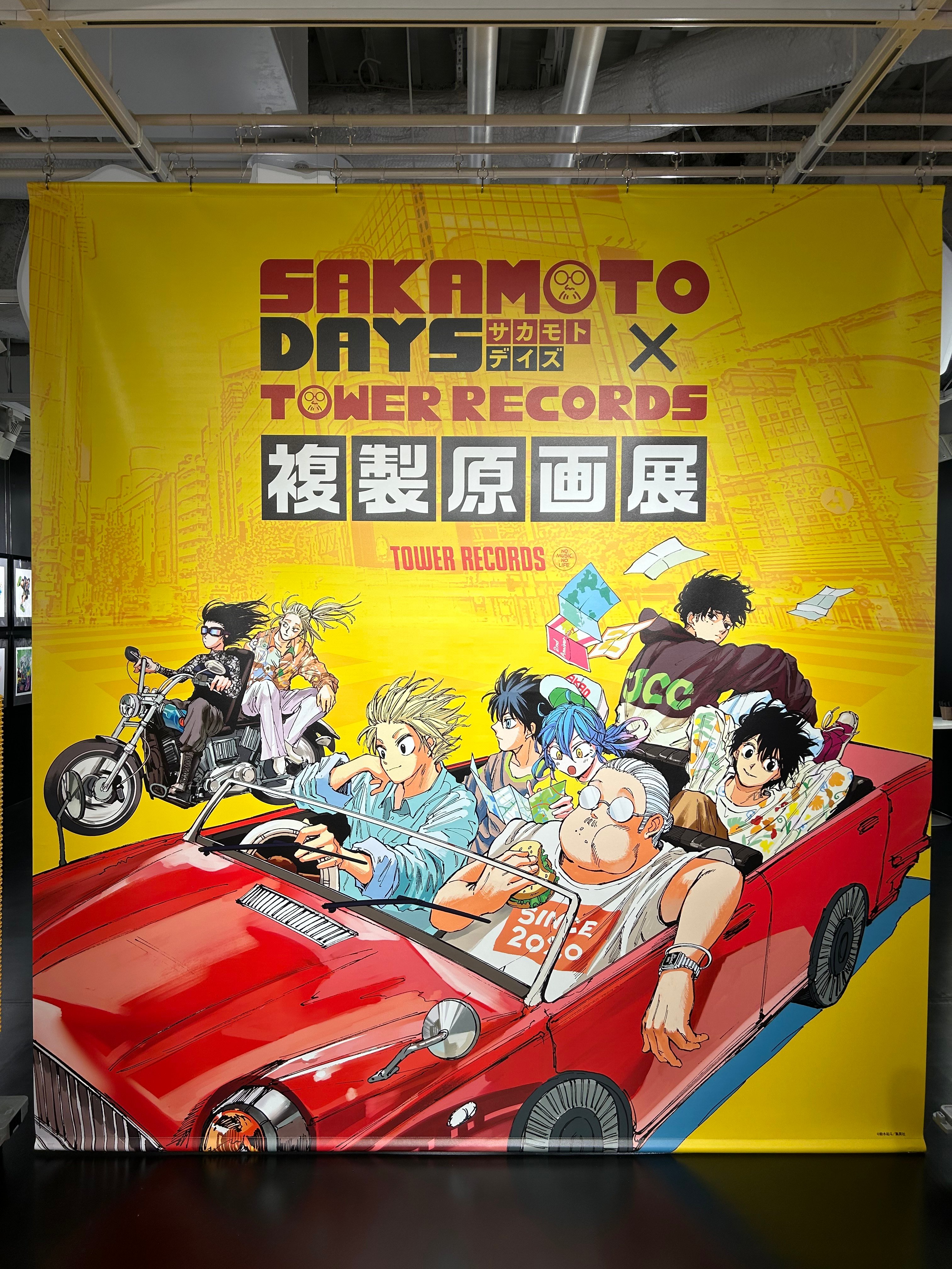 SAKAMOTO DAYS/サカモトデイズ【公式】 on X: SAKAMOTO DAYS/サカモトデイズ【公式】 on X: