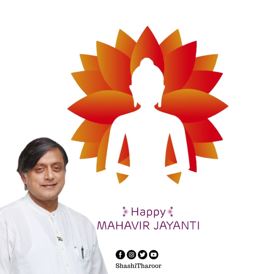 Shashi Tharoor tweet media