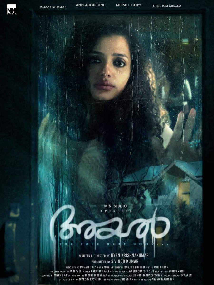 mgscape's tweet photo. മുരളി ഗോപി അഭിനേതാവായി എത്തുന്ന 'അയൽ'
എന്ന പുതിയ ചിത്രത്തിൻ്റെ ടൈറ്റിൽ പോസ്റ്റർ ഇതാ...ജിയെൻ കൃഷ്ണകുമാർ ആണ് ചിത്രത്തിൻ്റെ സംവിധായകൻ. പുതുമയേറിയ ഒരു ദൃശ്യാനുഭവത്തിനായി കാത്തിരിക്കാം. 
Best wishes to Team 'Ayel' #MuraliGopy #JiyenKrishnakumar #AnnAugustine   #Ayel https://t.co/UY1eI7LxrO