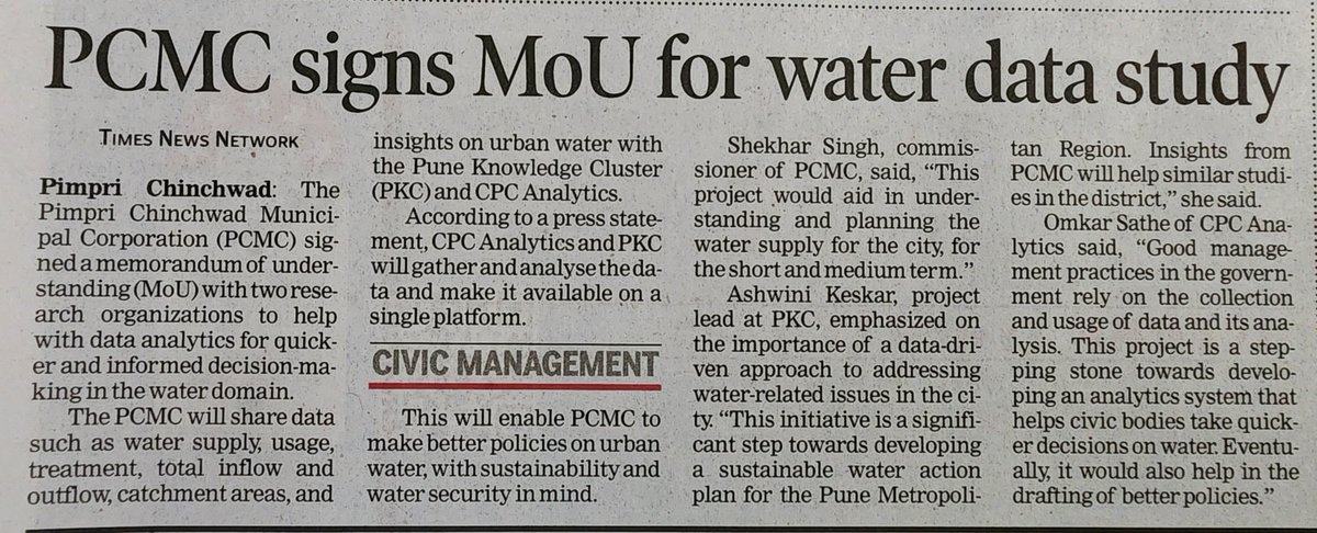 .@pcmcindiagovin is taking proactive measures & collaborating with organisations with #water expertise for addressing it's water security. PCMC started work on a pilot of the Sustainable Water Action Plan (#SWAP) led by @ClusterPune & @cpcEU on data driven decision making