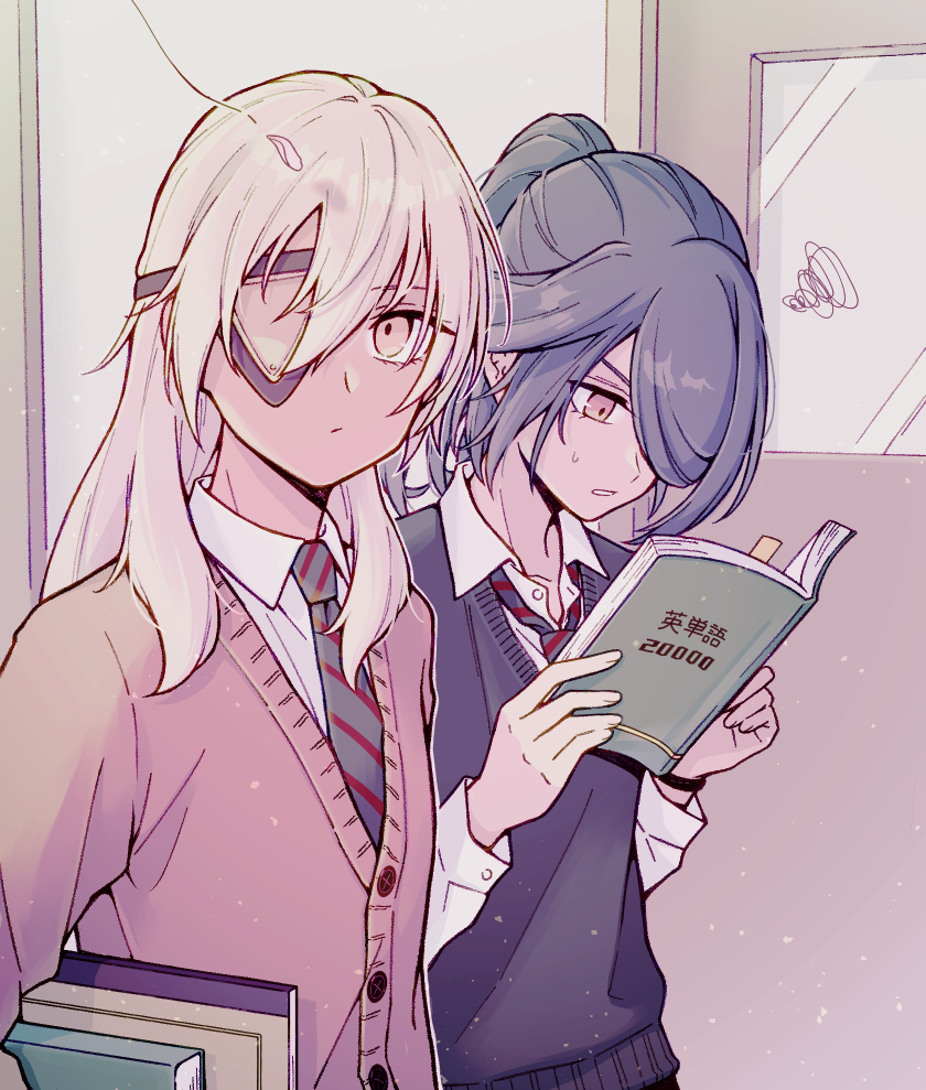 合服着てるところが見たい