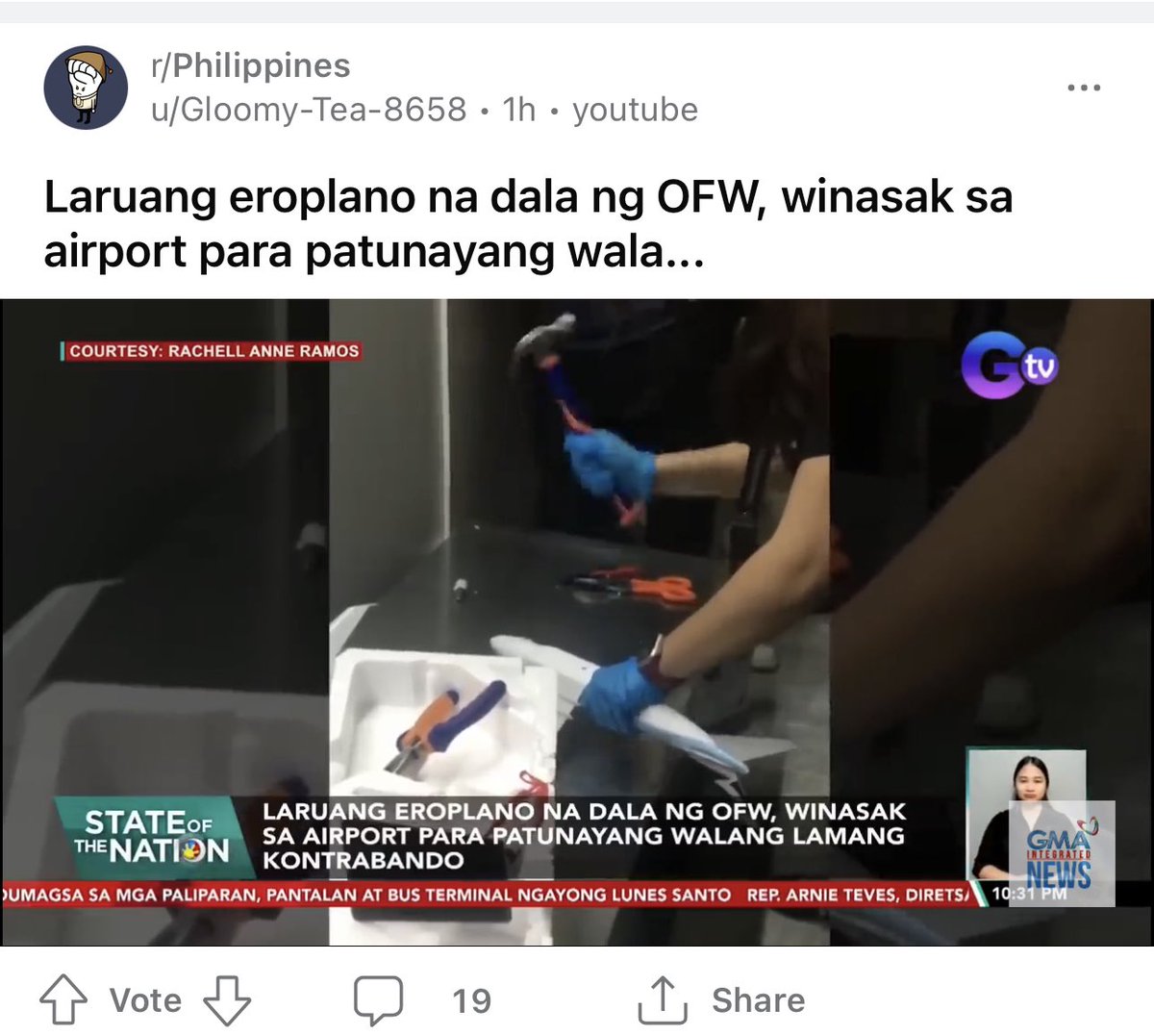 nabunturanguy's tweet photo. Inamoy-amoy na ng mga aso, dumaan-daan na sa x-ray machine, at walang nakita! Pero gusto talagang may makita kaya hayun, winasak ang laruang eroplano! Wala pa ring nakita! So, sorry na lang sa pasahero? My God, what incompetence and insensitivity of these people at the airport! https://t.co/4mO7MMuBDM