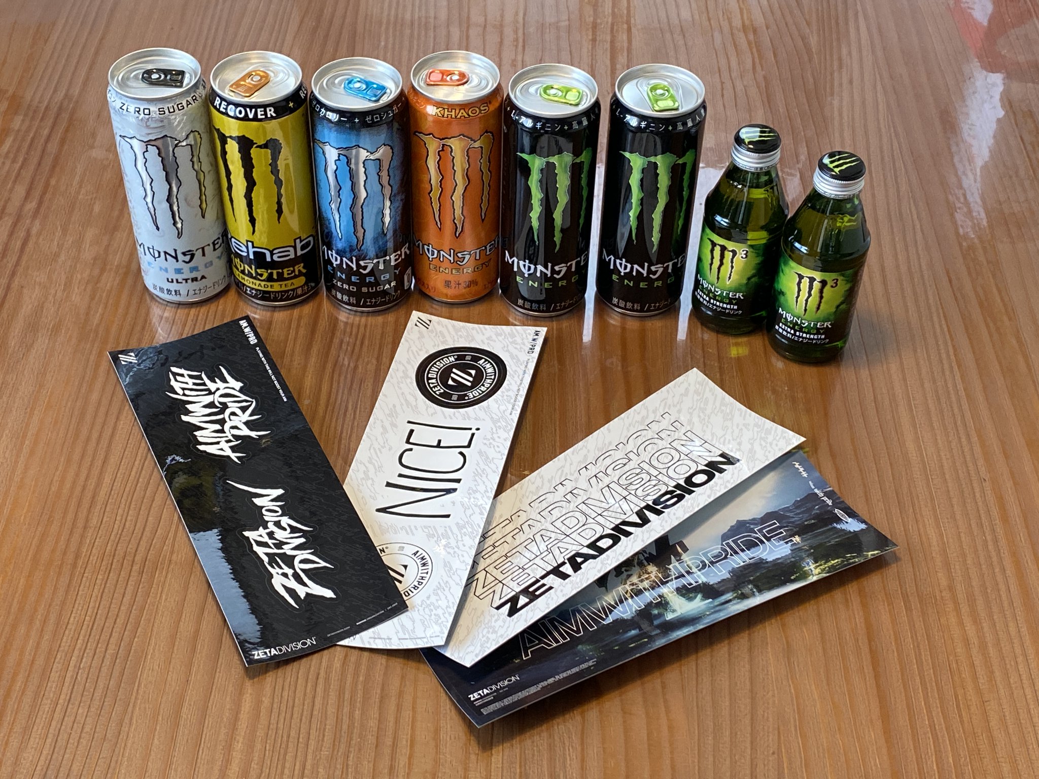 【即日発送・匿名配送】神龍　エナジーマーカー　特製サプライ　セット 楽天市場】【ふるさと納税】 【選べる号数・個数】 よつあみ PE