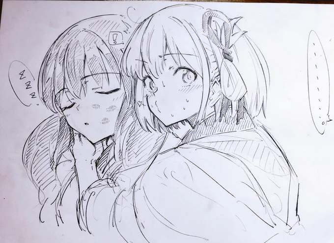 「…あーあ見える所に」
「………どうしよ…」
「ボクは知らないからな」 