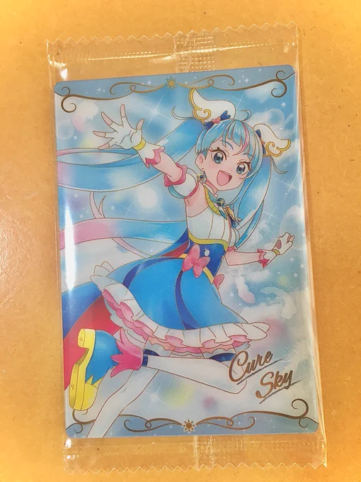 プリキュアウエハース買ってきました!!!スカイちゃん出てめっちゃ発狂した!!!嬉しすぎる…ありがとう!!! 