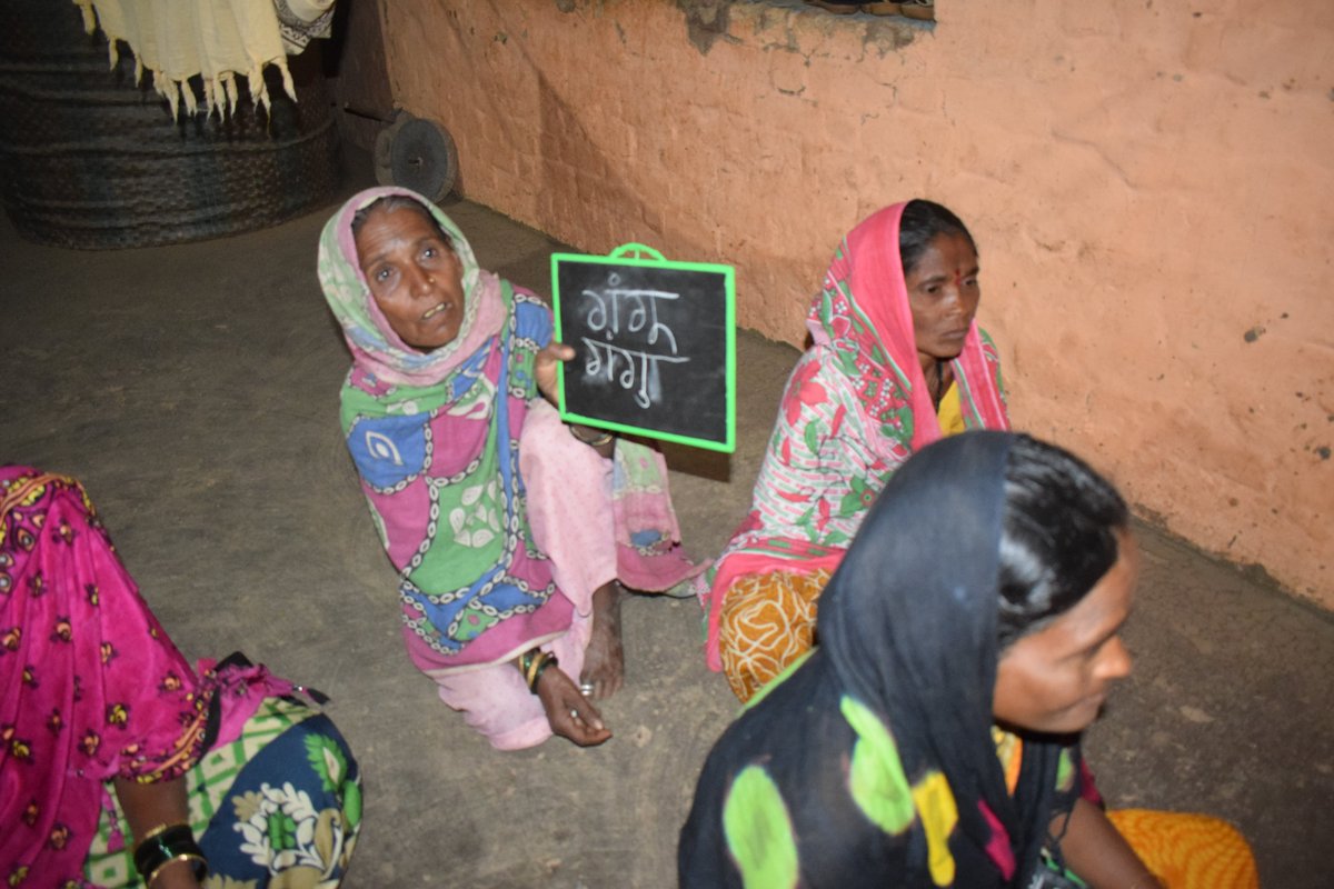 Sneak peek from the Adult Literacy Programme.

#alp #adultliteracy #aroehan #nonprofit #mokhada #jawhar #rural #tribaldevelopment #tribe #ruralmaharashtra #AdultEducationMatters #literacy #ngo #learningforall #learning #education #educationmatters #Nevertoolate