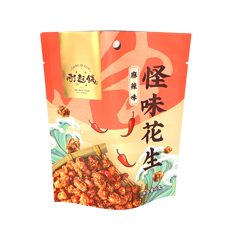 Glory365Wang's tweet photo. Digitally printed small orders to #customize packaging bags, printing without pressure, and the design you want can be perfectly presented.
#digitalprinting #packaging #foodpackaging #meifengplasticbags #meifeng #packagingdesign #printing #standuppouch https://t.co/Q4F4d7k3uA