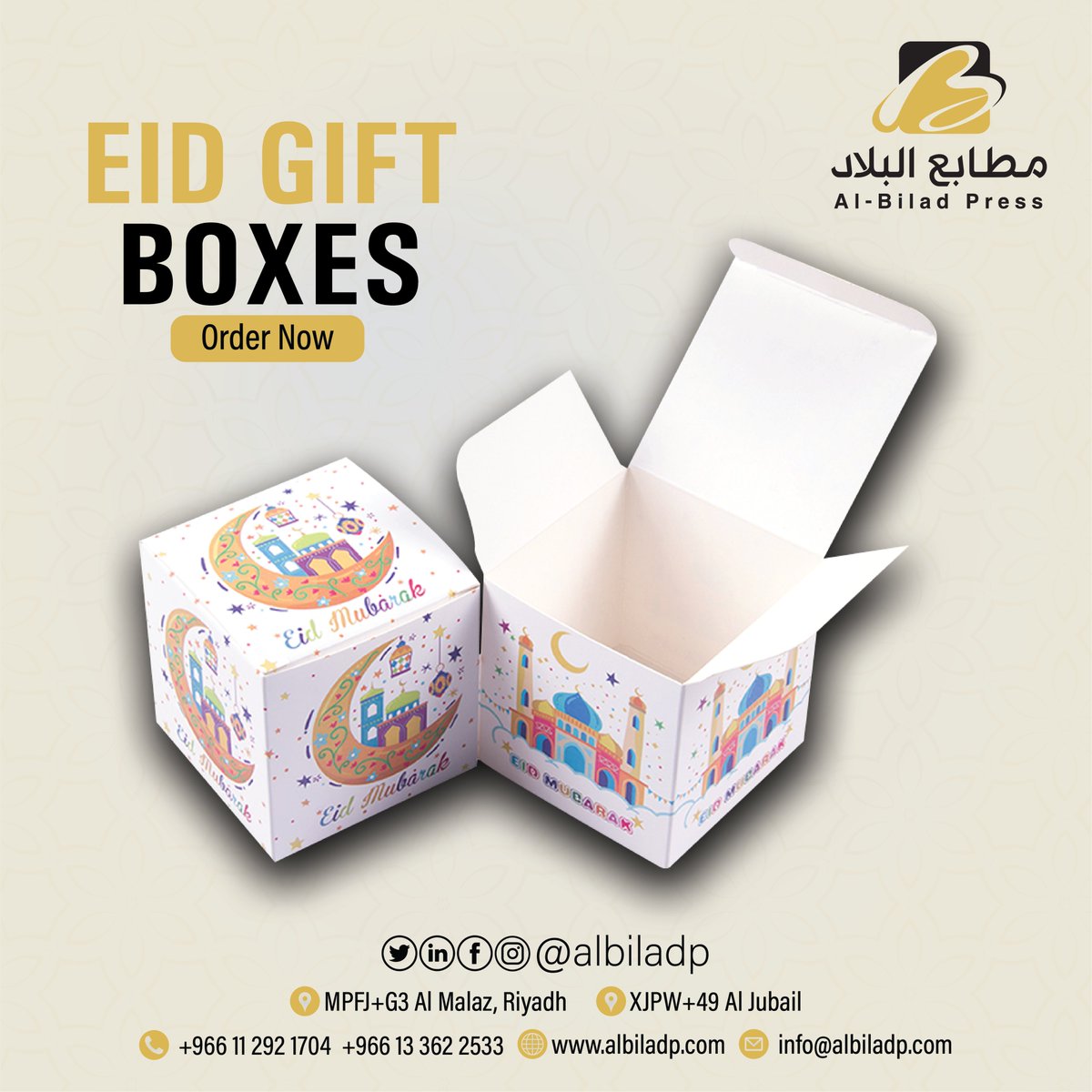 albiladp's tweet image. #مطابع_البلاد
#EidBox
#giftbox
#eidmubarak
#albiladp