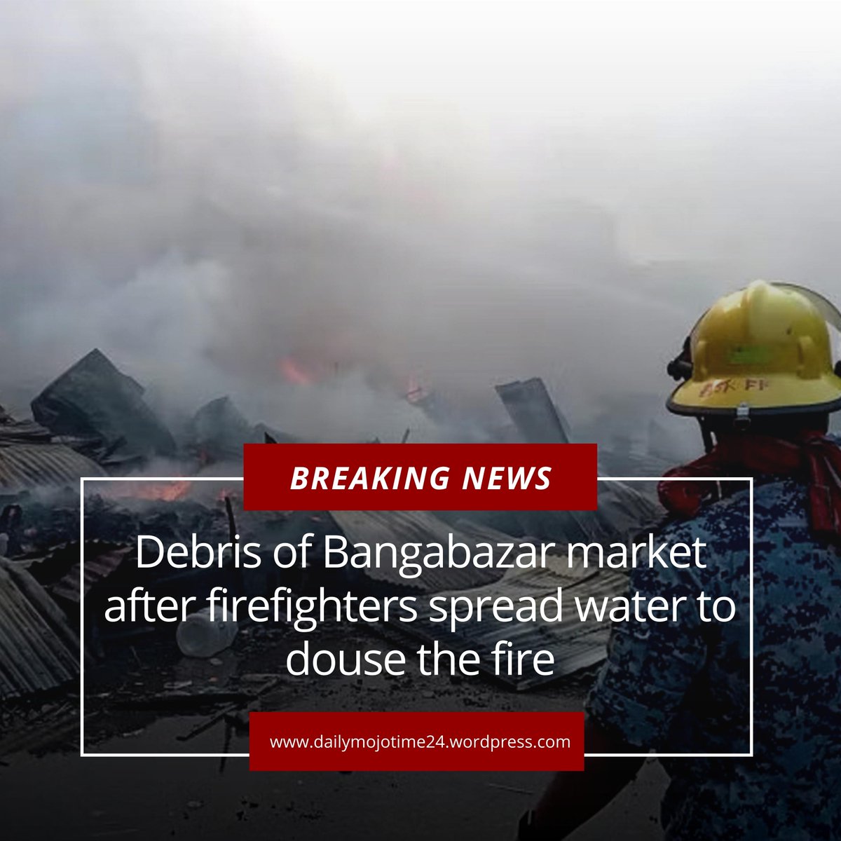 RabiulHoque173's tweet photo. Debris of Bangabazar market after firefighters spread water to douse the fire.

#bongobazarfire #fireincident #fire #bongobazar #dhakafire #firenews https://t.co/2vZ4MnK70y