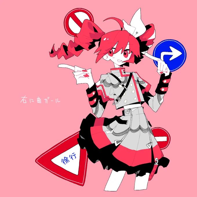 テトさん 