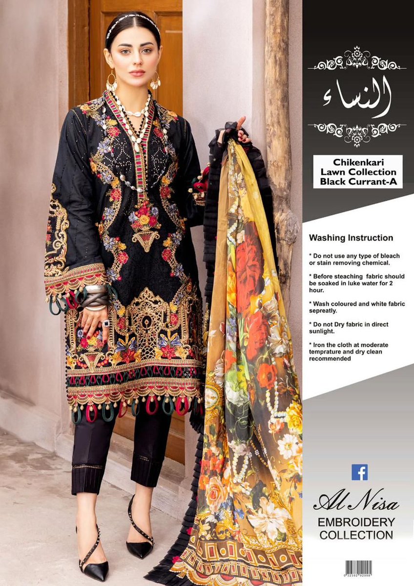GraceThreadArt's tweet photo. Grace Thread Art
0326 8870000
☆Brand Name : Adan Libas☆
☆Design Code : ADL-Black Currant☆
☆Fabric Details : Lawn &amp; Silk☆
By Alnisa Embroidery Collection
•Chikankari Heavy Embroidered Lawn Pure 90/70 Front
•Neck Embroidered Patch &amp; Lace
•Front Embroidered Patches https://t.co/TMYPpZ0Nje