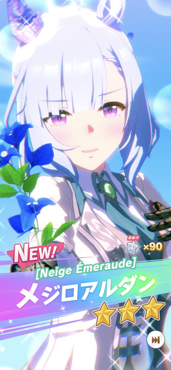 pe_mii_'s tweet photo. こんなことがあっていいのか、？😳 https://t.co/pCfRSvq1yP