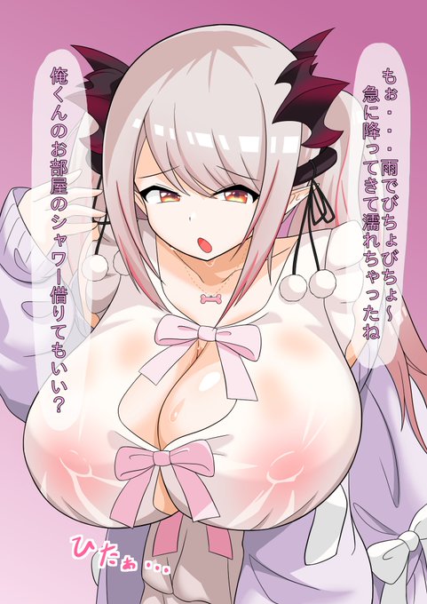 #これでフォロワーさん増えました 
多分これかな～と思う!!!
ptrっぱいが非常に伸びてくれた()の嬉しかったねぇ... 