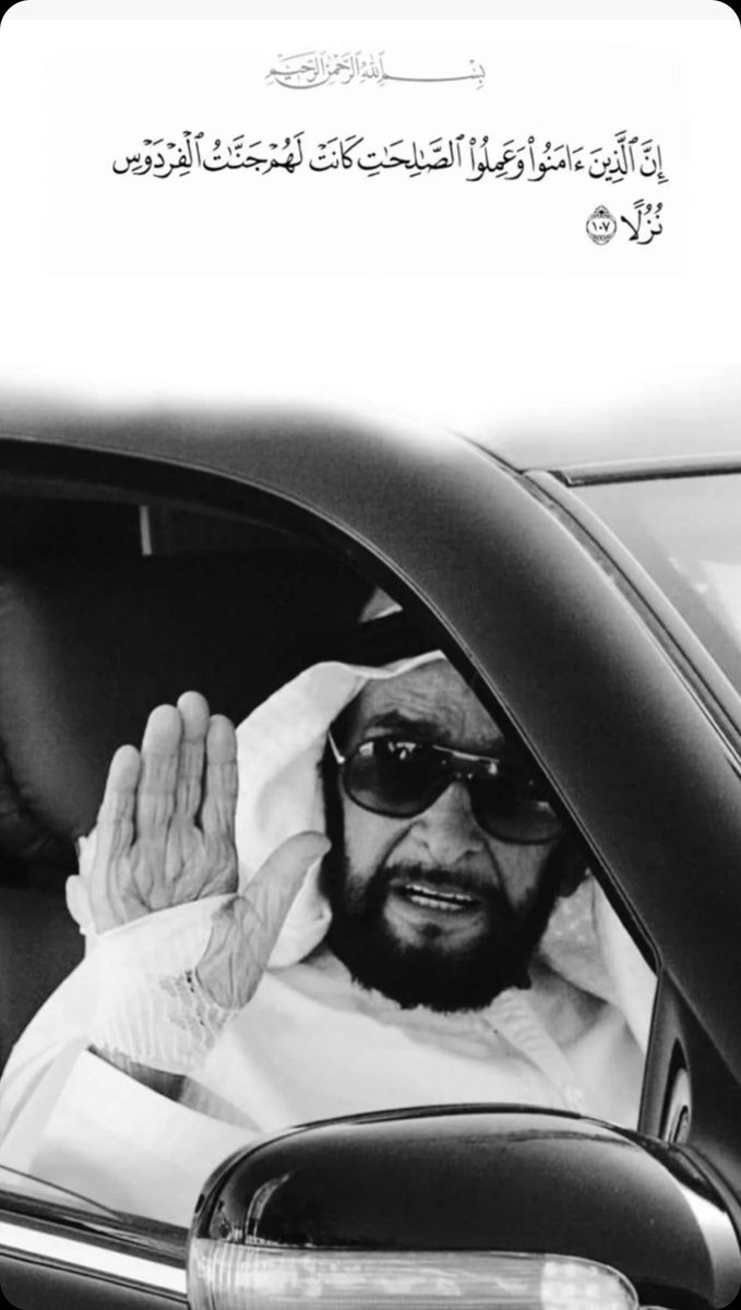 alsharif78's tweet photo. https://t.co/odOnETrX3o